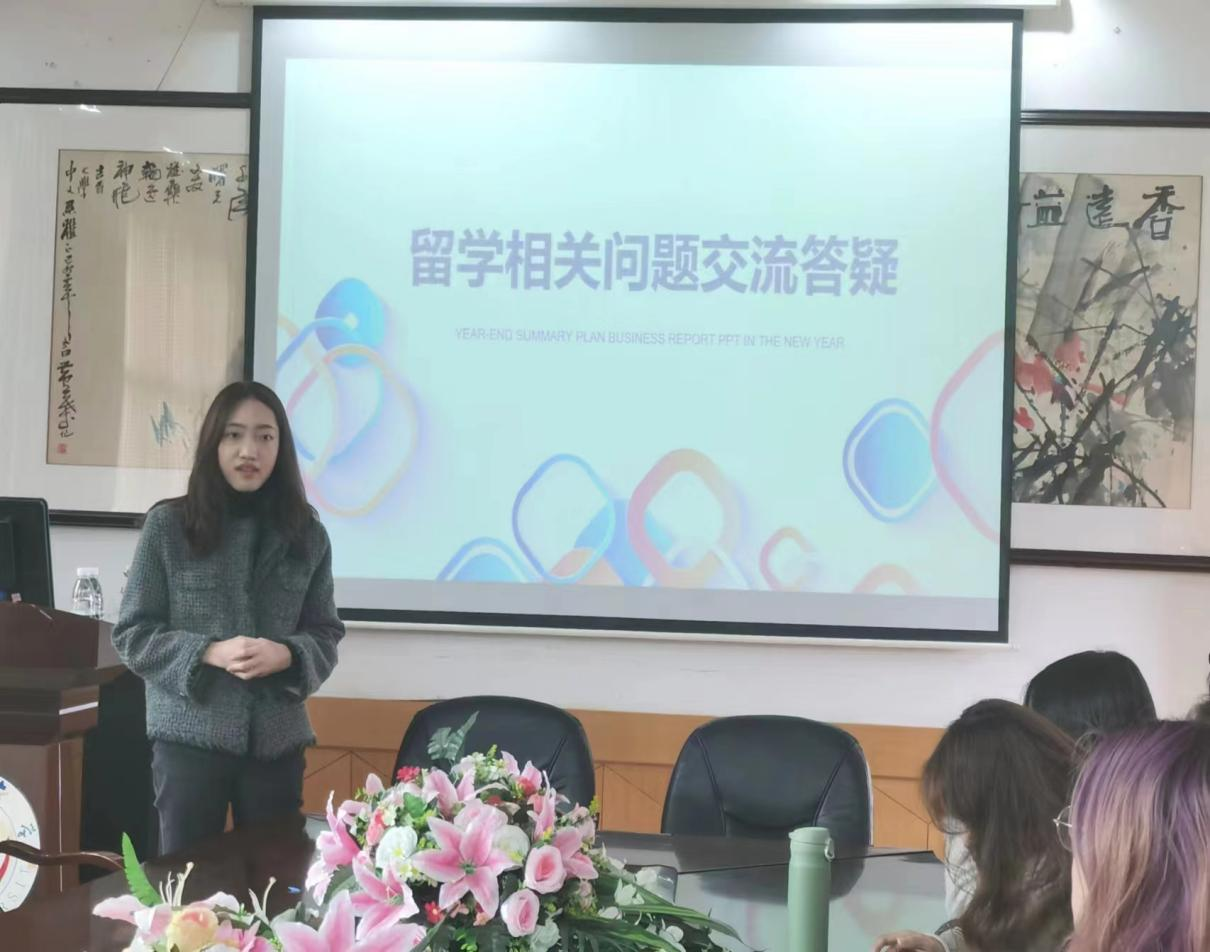 william威廉英国官网