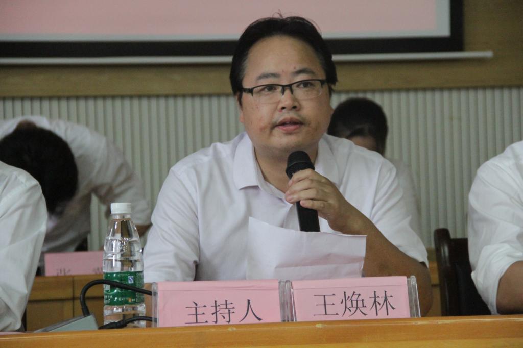 william威廉英国官网