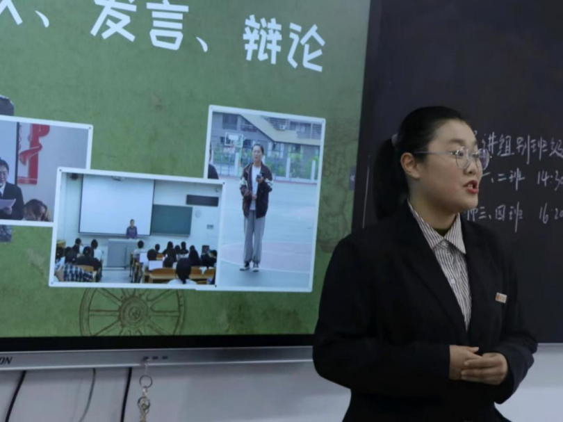 william威廉英国官网