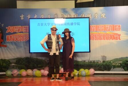 william威廉英国官网