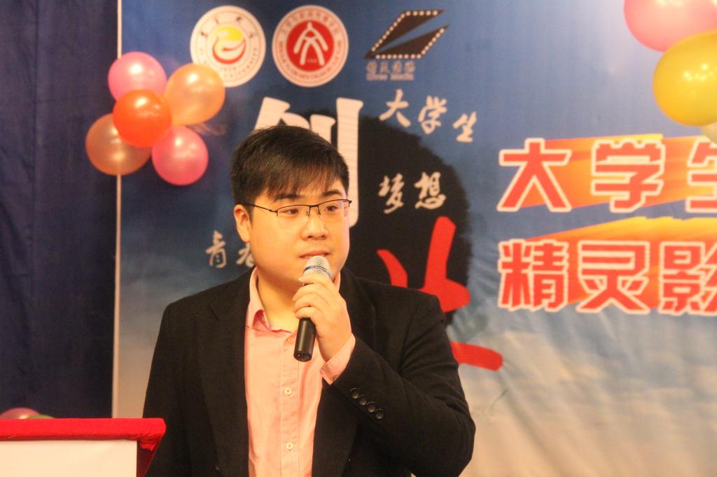 william威廉英国官网