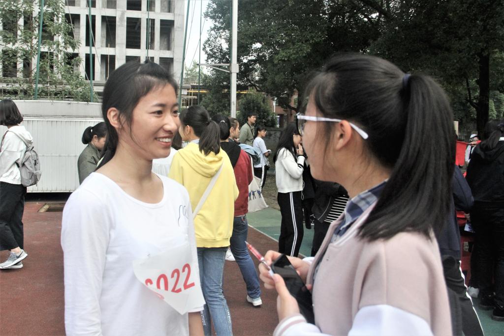 william威廉英国官网