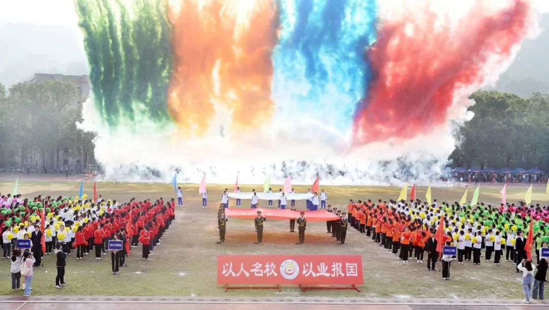 william威廉英国官网