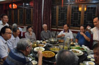 william威廉英国官网