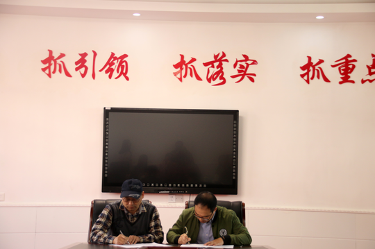 william威廉英国官网