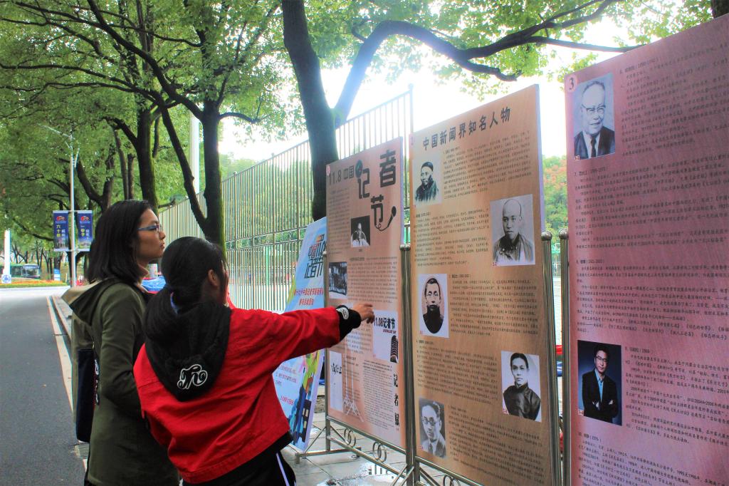 william威廉英国官网