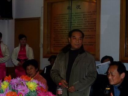 william威廉英国官网