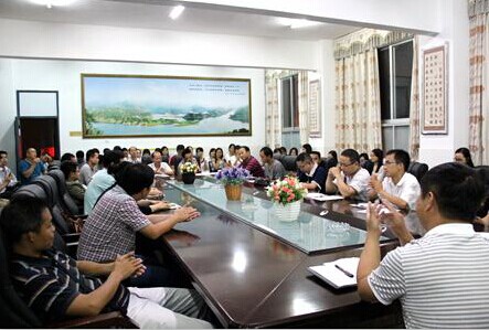 william威廉英国官网