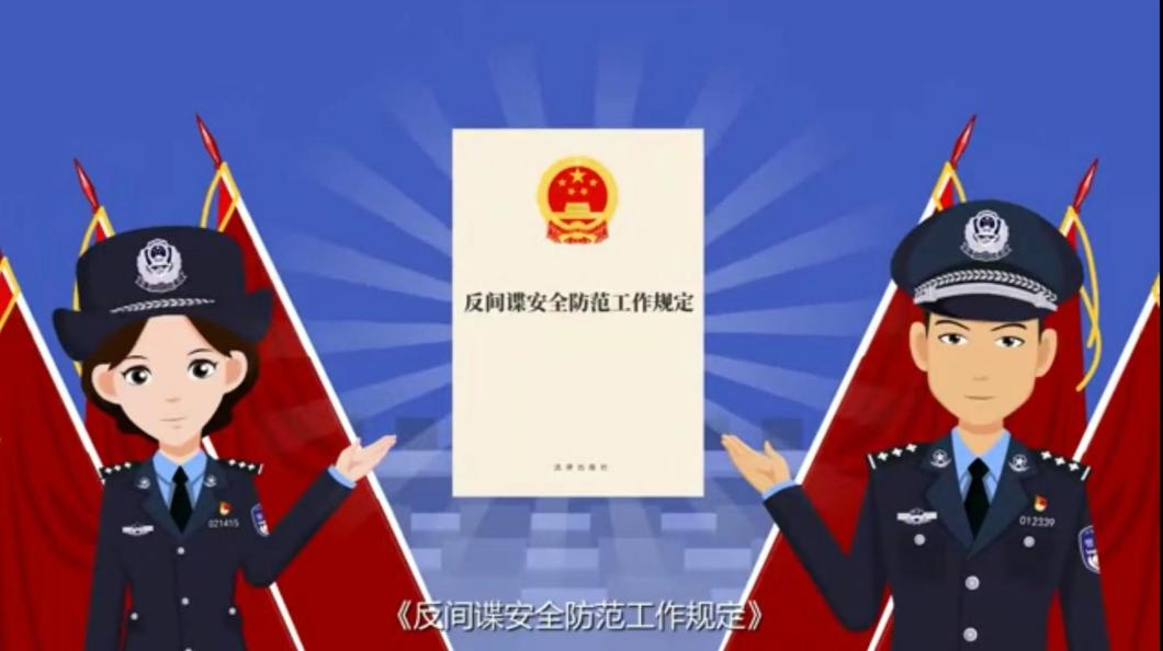 william威廉英国官网