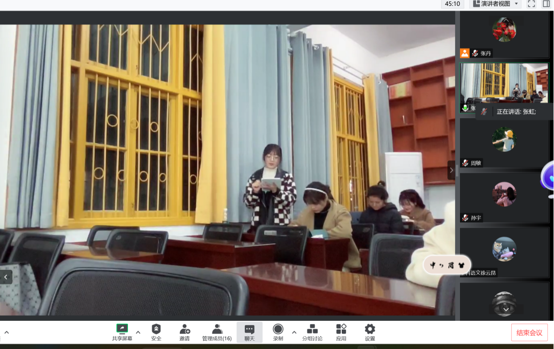 william威廉英国官网