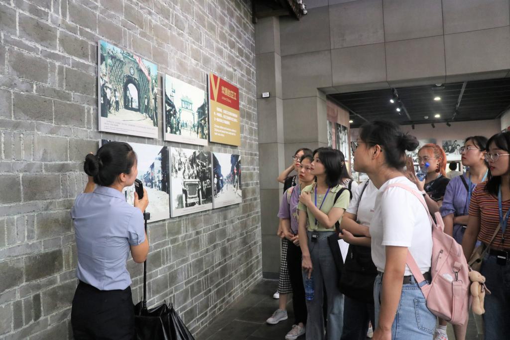 william威廉英国官网