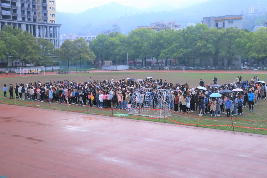 william威廉英国官网