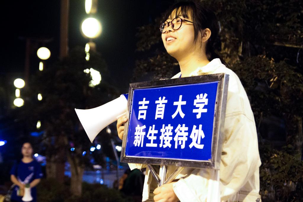 william威廉英国官网