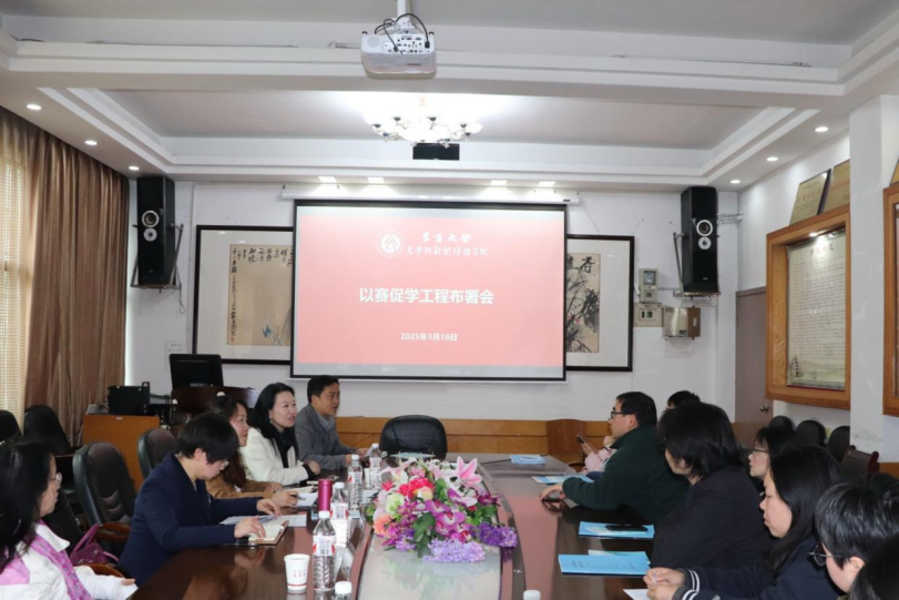 william威廉英国官网