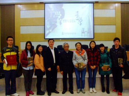 william威廉英国官网