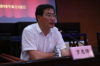 william威廉英国官网