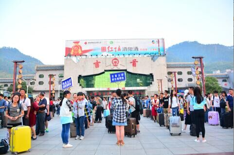 william威廉英国官网