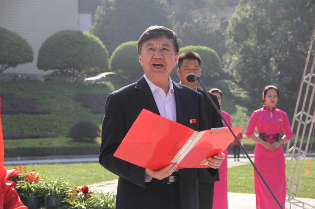 william威廉英国官网