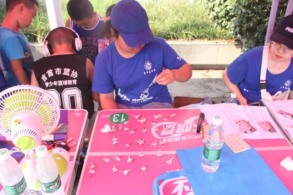 william威廉英国官网