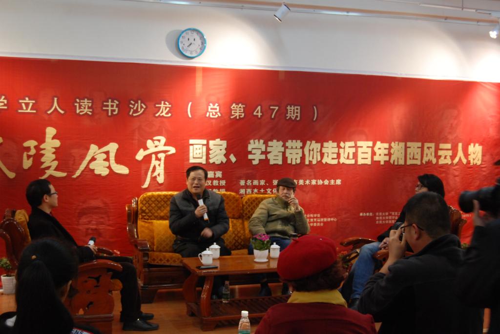 william威廉英国官网