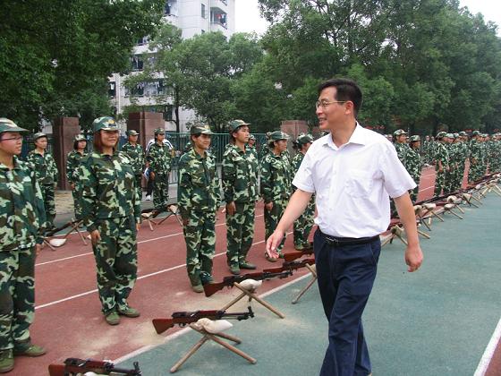 william威廉英国官网