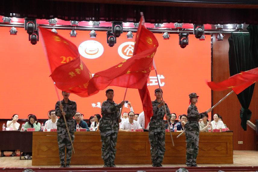 william威廉英国官网