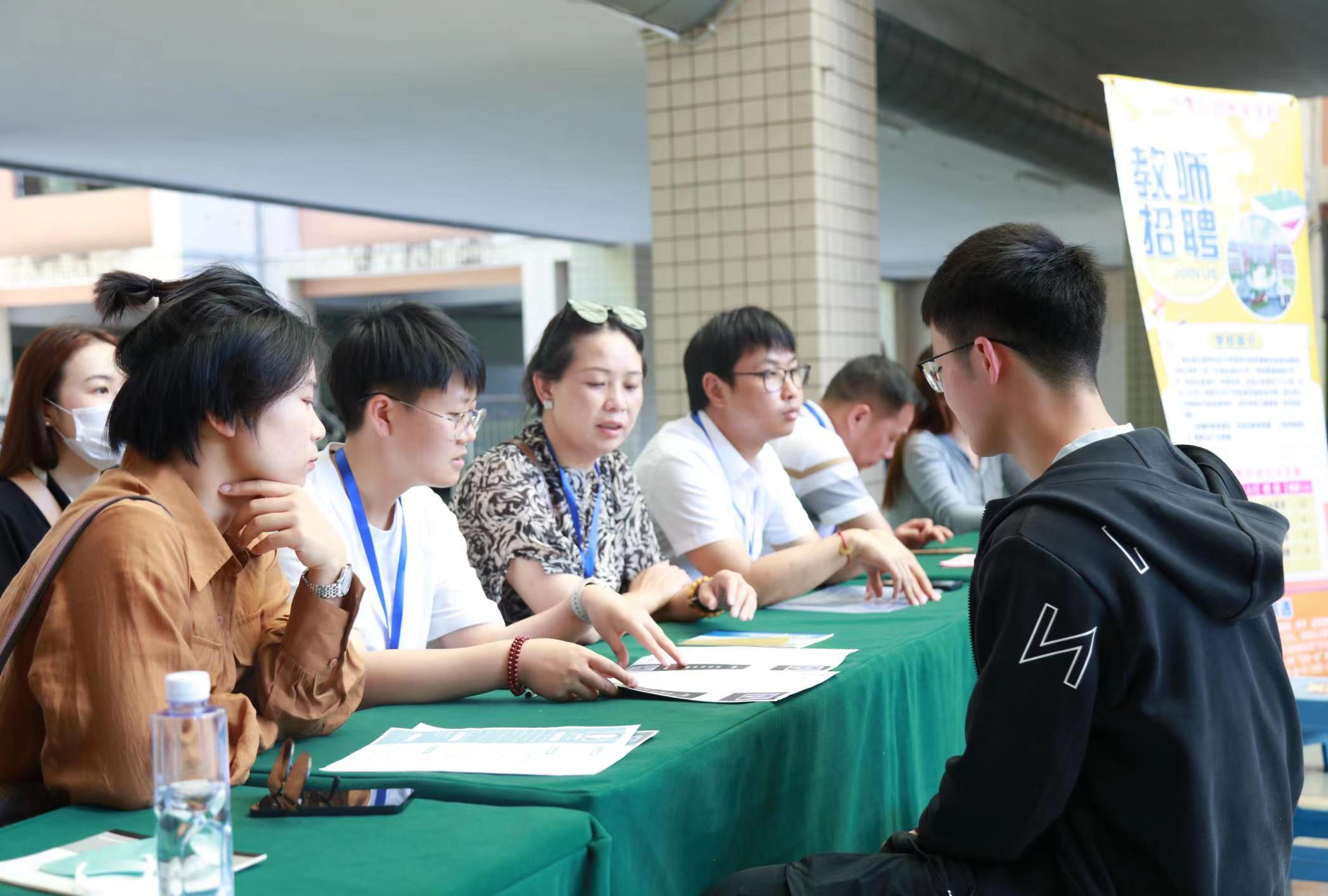 william威廉英国官网