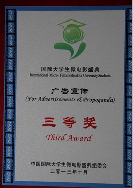 william威廉英国官网