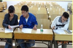 william威廉英国官网