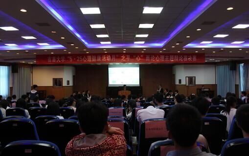 william威廉英国官网