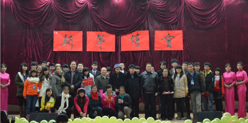 william威廉英国官网