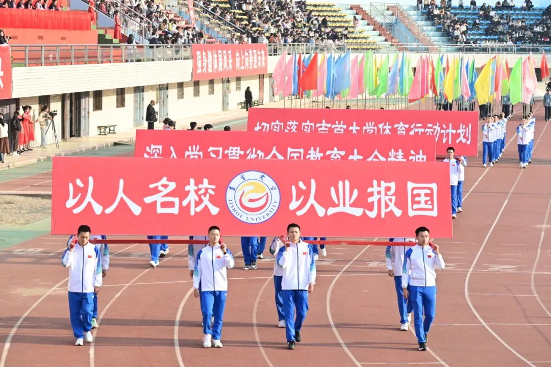 william威廉英国官网