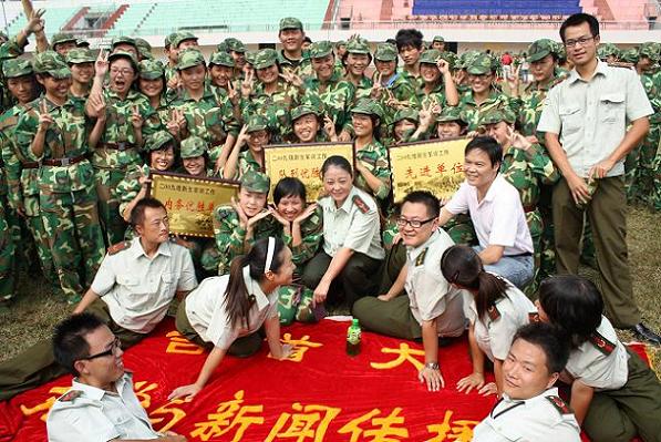 william威廉英国官网