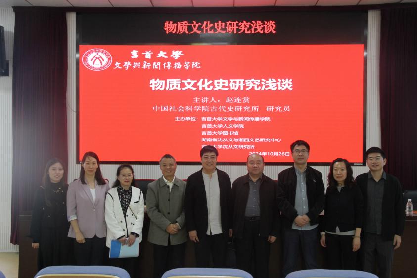 william威廉英国官网