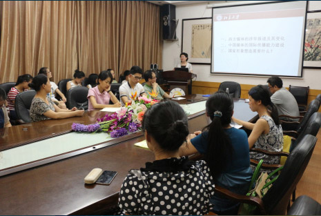 william威廉英国官网