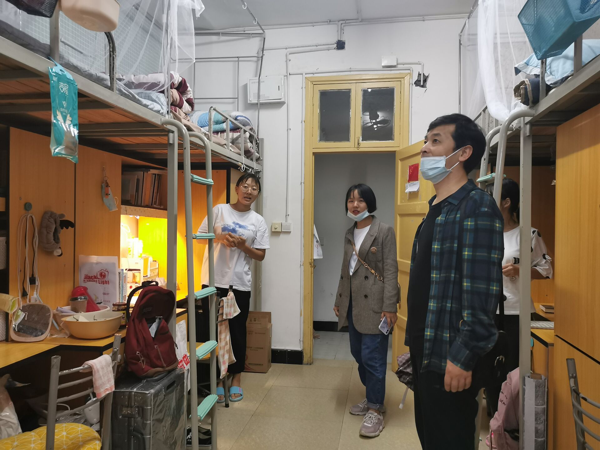 william威廉英国官网