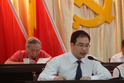 william威廉英国官网