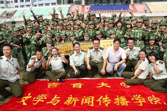 william威廉英国官网