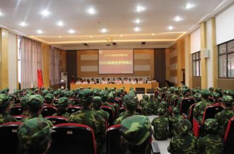 william威廉英国官网