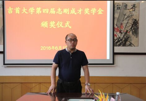 william威廉英国官网