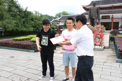 william威廉英国官网