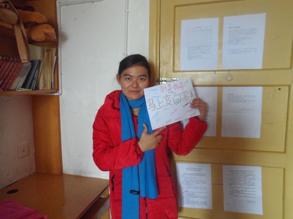 william威廉英国官网