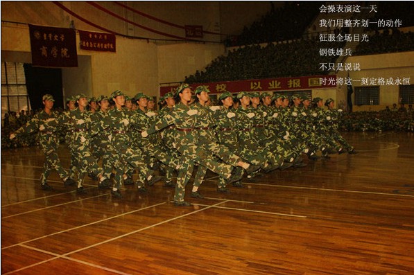 william威廉英国官网