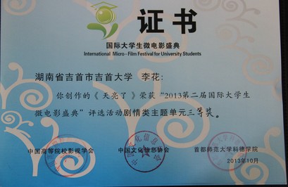 william威廉英国官网