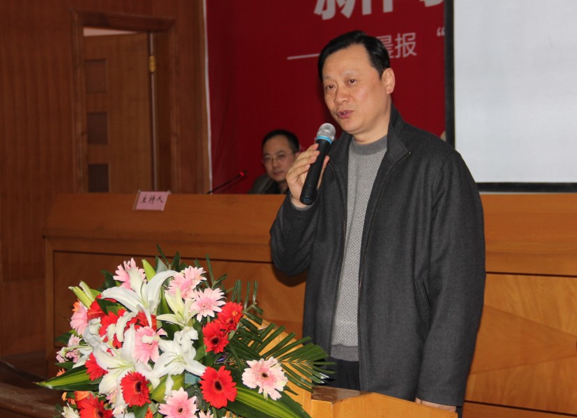 william威廉英国官网