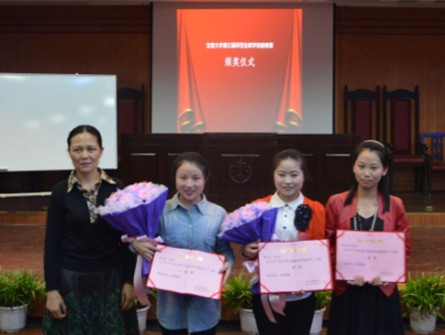 william威廉英国官网