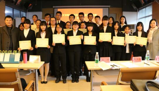 william威廉英国官网