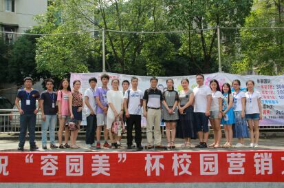 william威廉英国官网