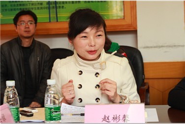 william威廉英国官网