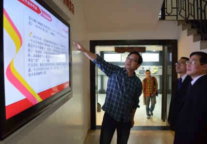 william威廉英国官网